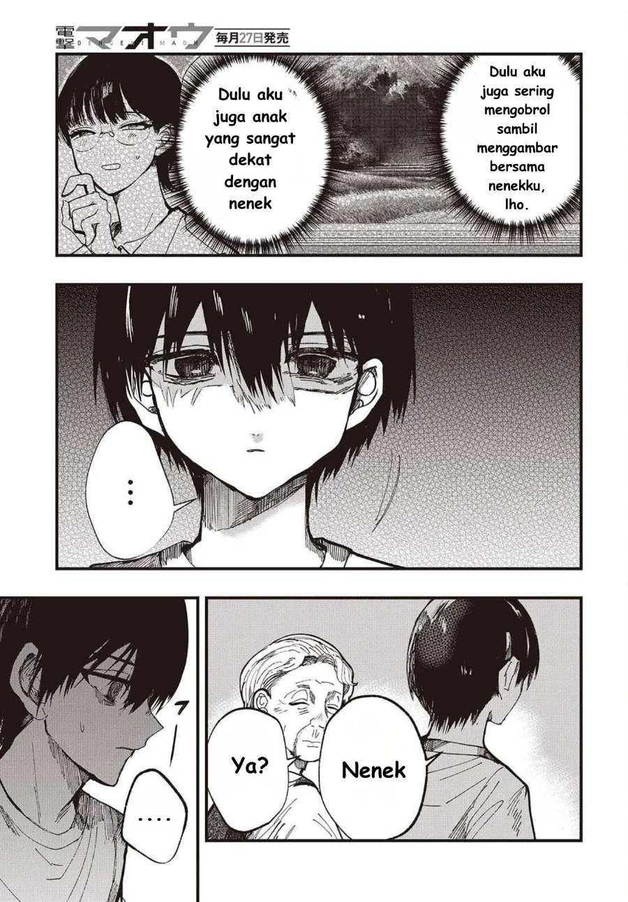 Mentori-Sama Chapter 4 - halaman 5