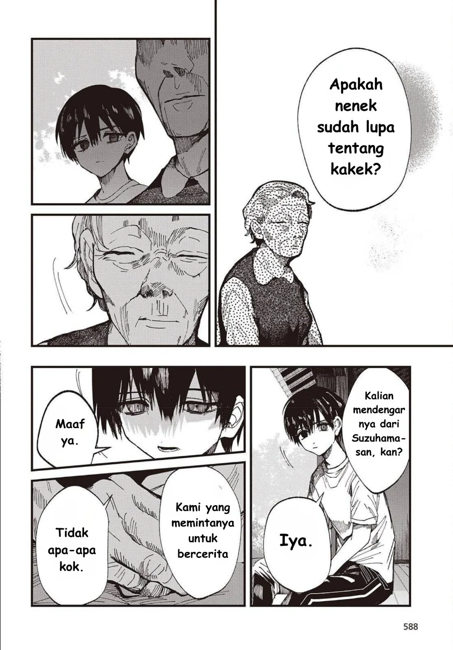 Mentori-Sama Chapter 4 - halaman 6