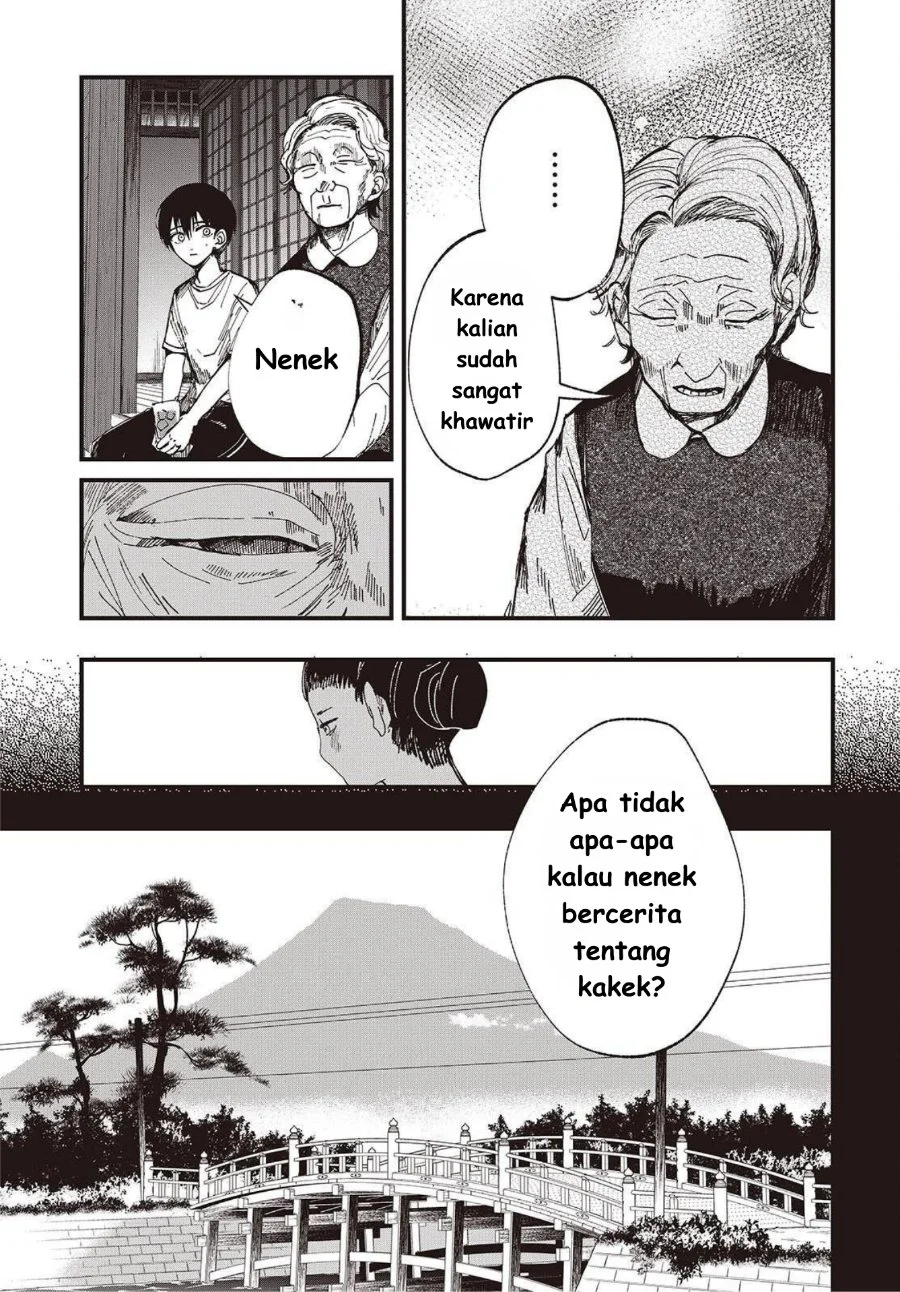 Mentori-Sama Chapter 4 - halaman 7