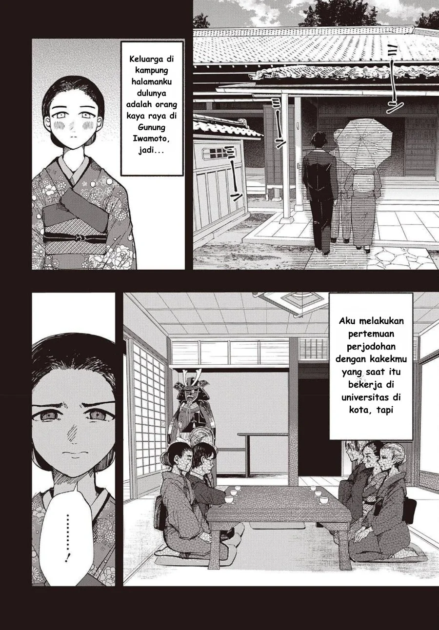 Mentori-Sama Chapter 4 - halaman 8