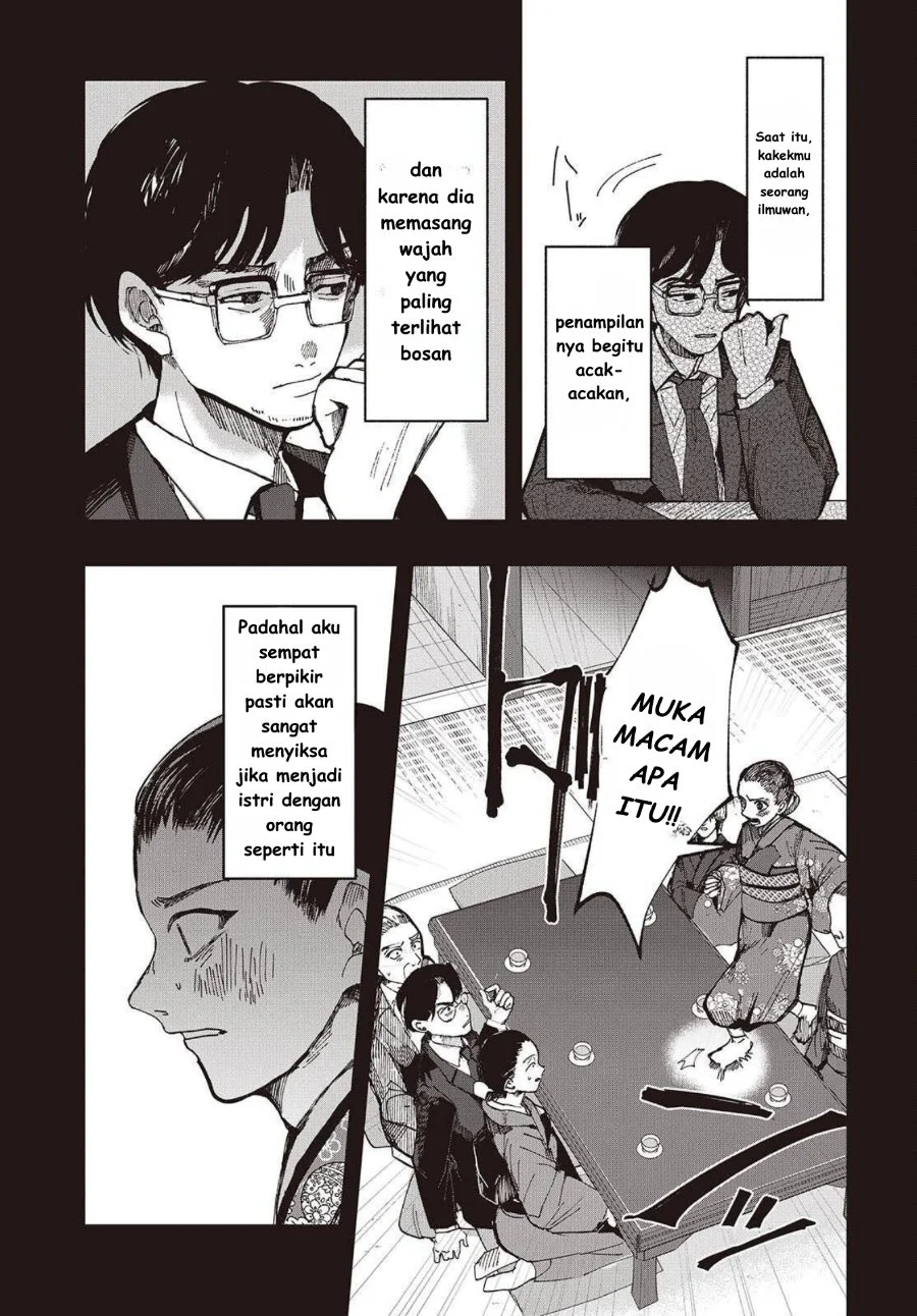 Mentori-Sama Chapter 4 - halaman 9