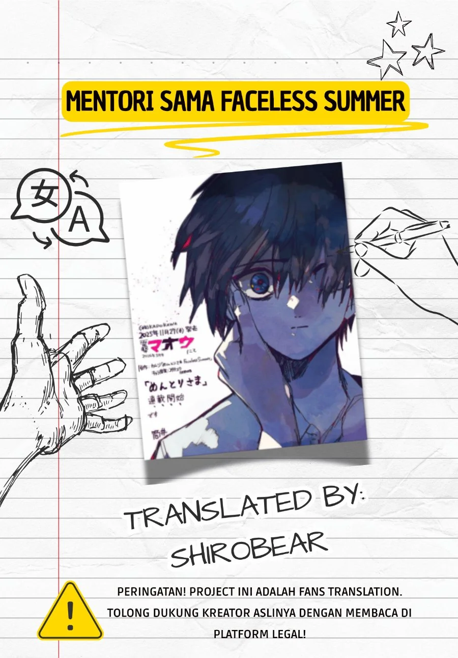 Mentori-Sama Chapter 5 - halaman 1