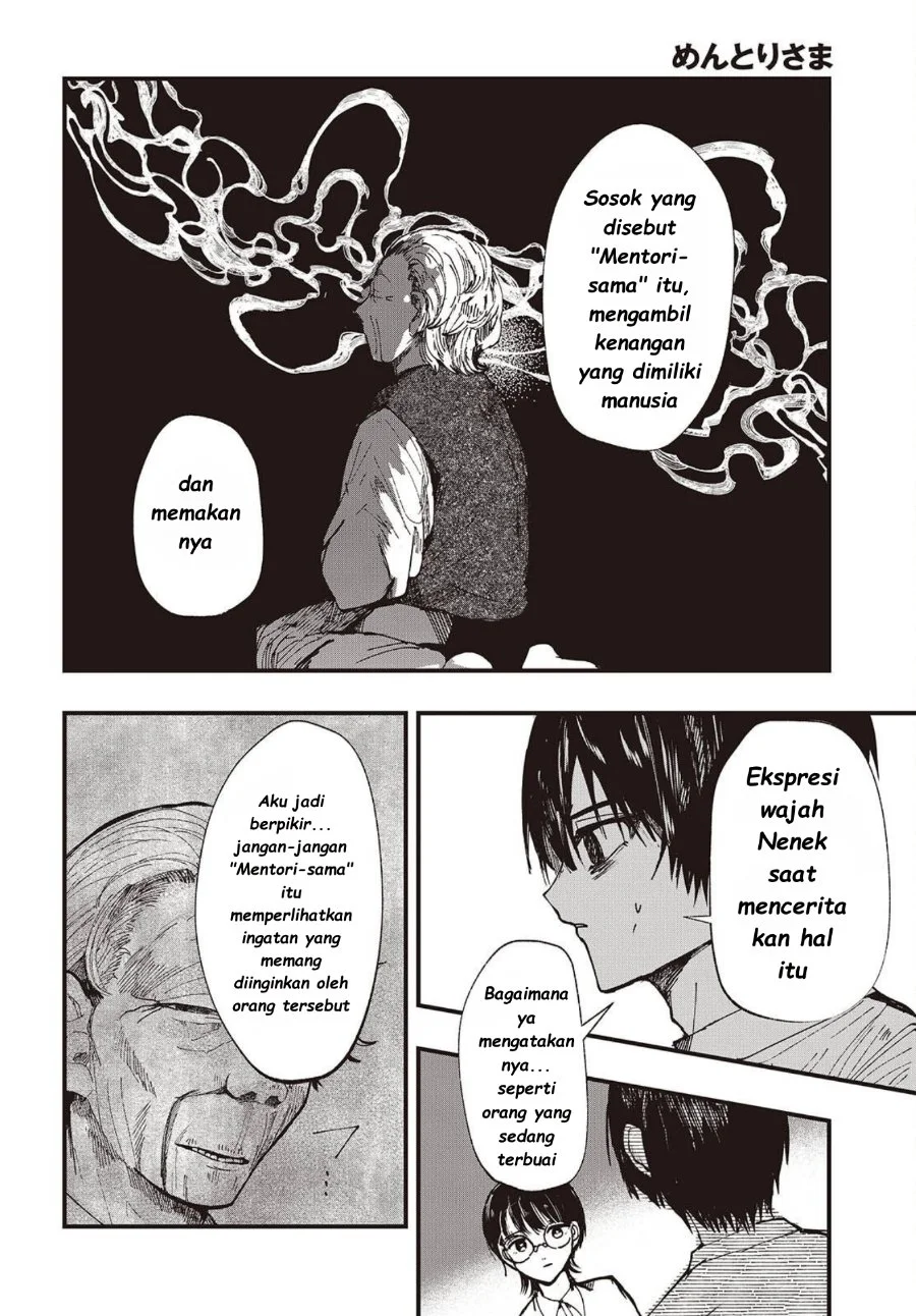 Mentori-Sama Chapter 5 - halaman 10
