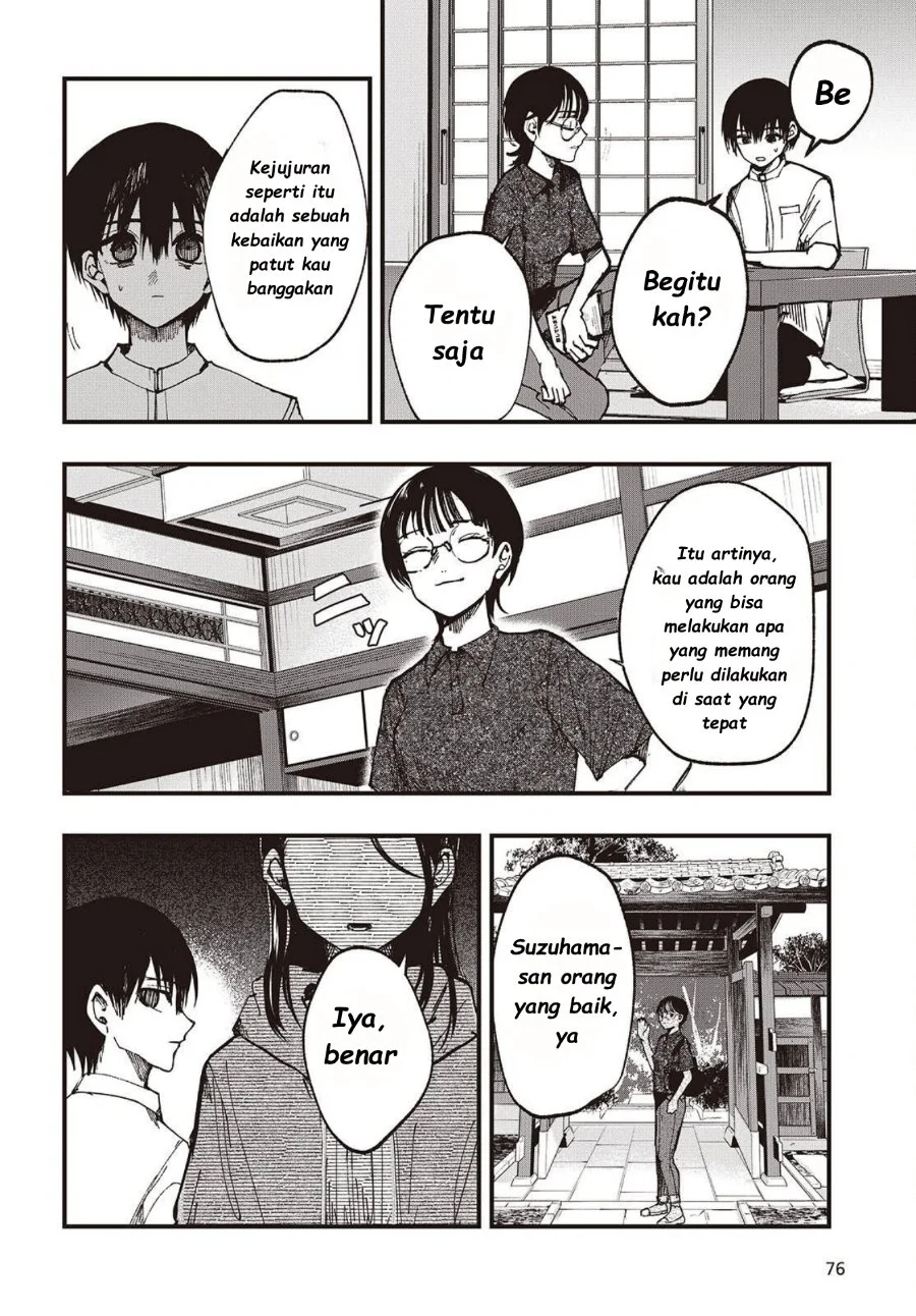 Mentori-Sama Chapter 5 - halaman 14