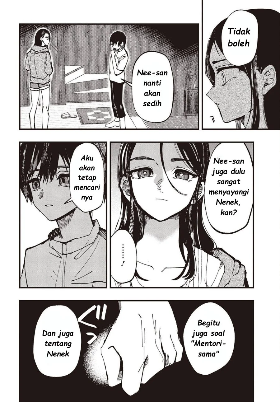 Mentori-Sama Chapter 5 - halaman 16