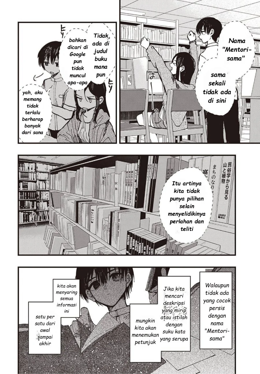 Mentori-Sama Chapter 5 - halaman 18