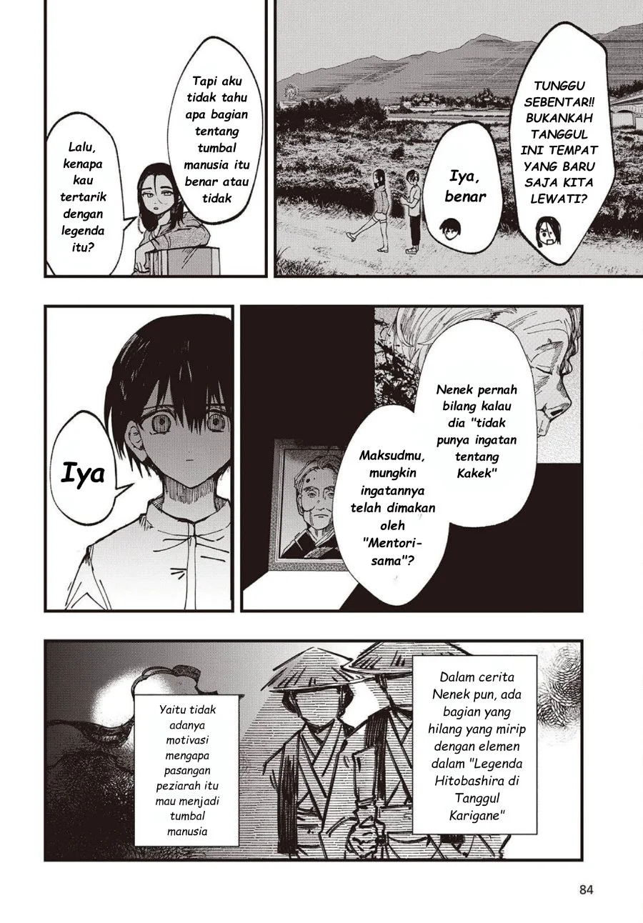 Mentori-Sama Chapter 5 - halaman 22