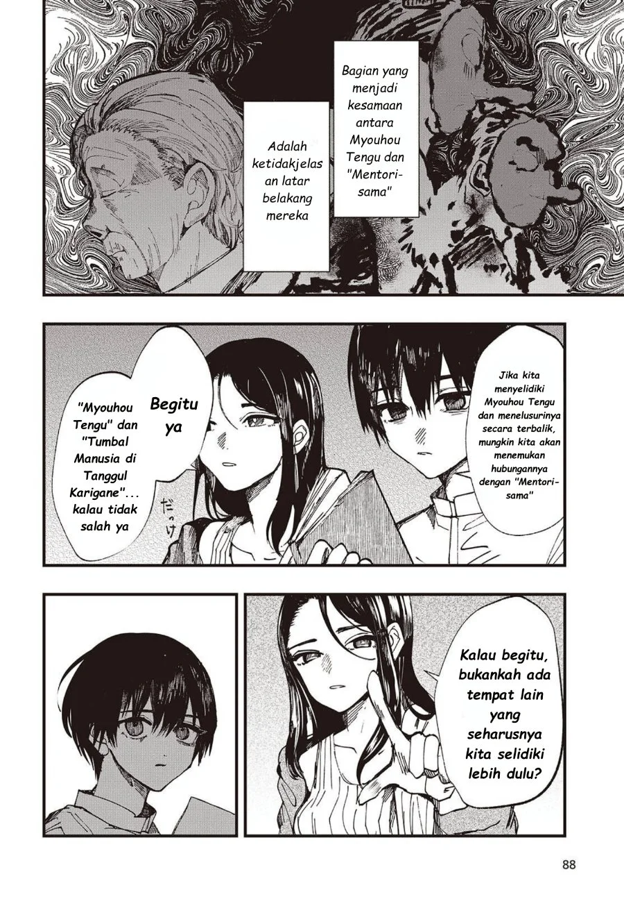 Mentori-Sama Chapter 5 - halaman 26