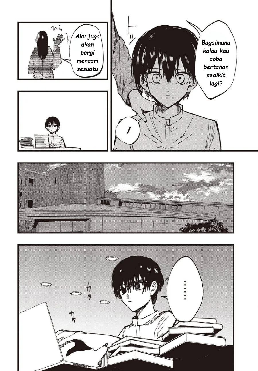 Mentori-Sama Chapter 5 - halaman 28