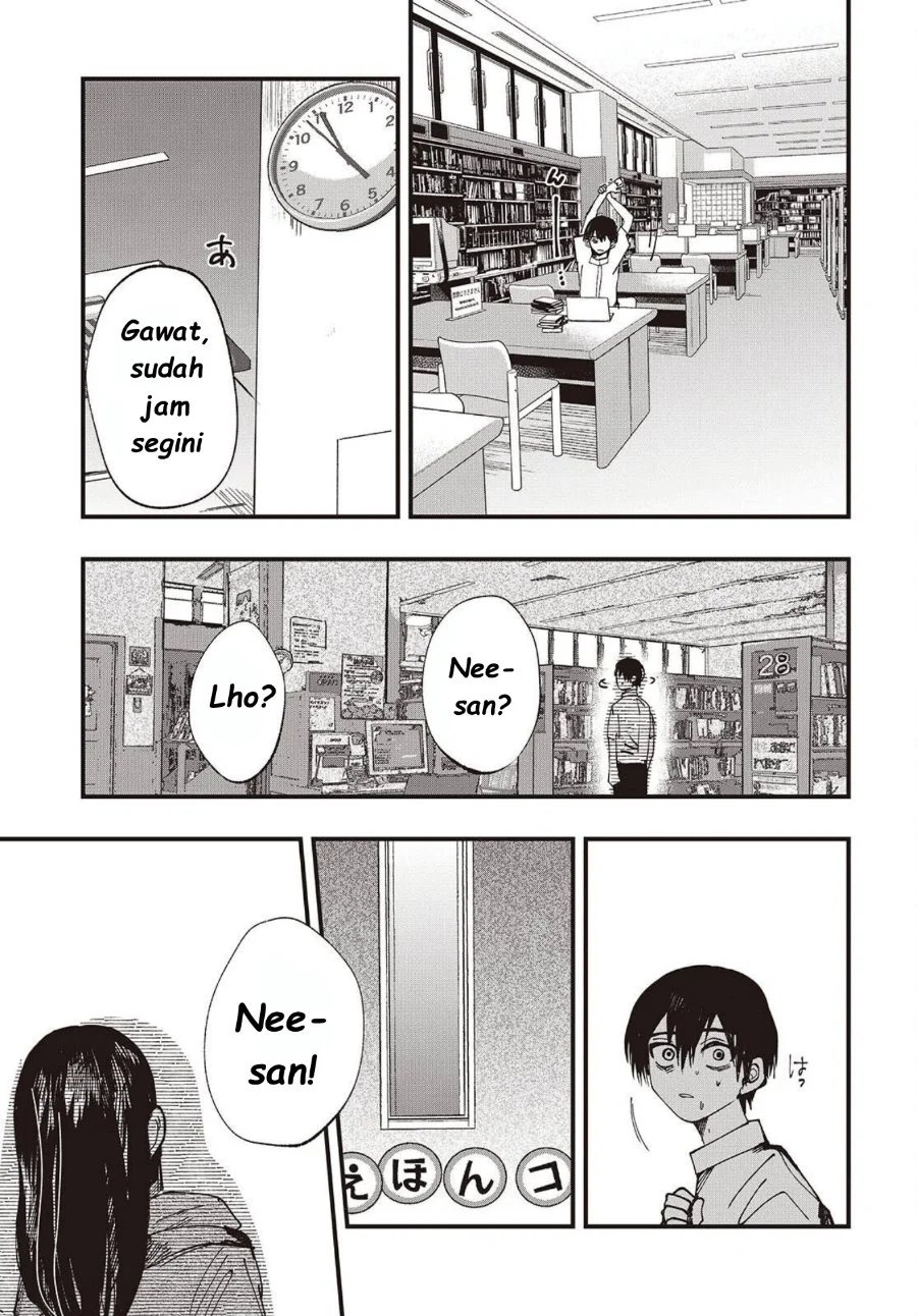 Mentori-Sama Chapter 5 - halaman 29