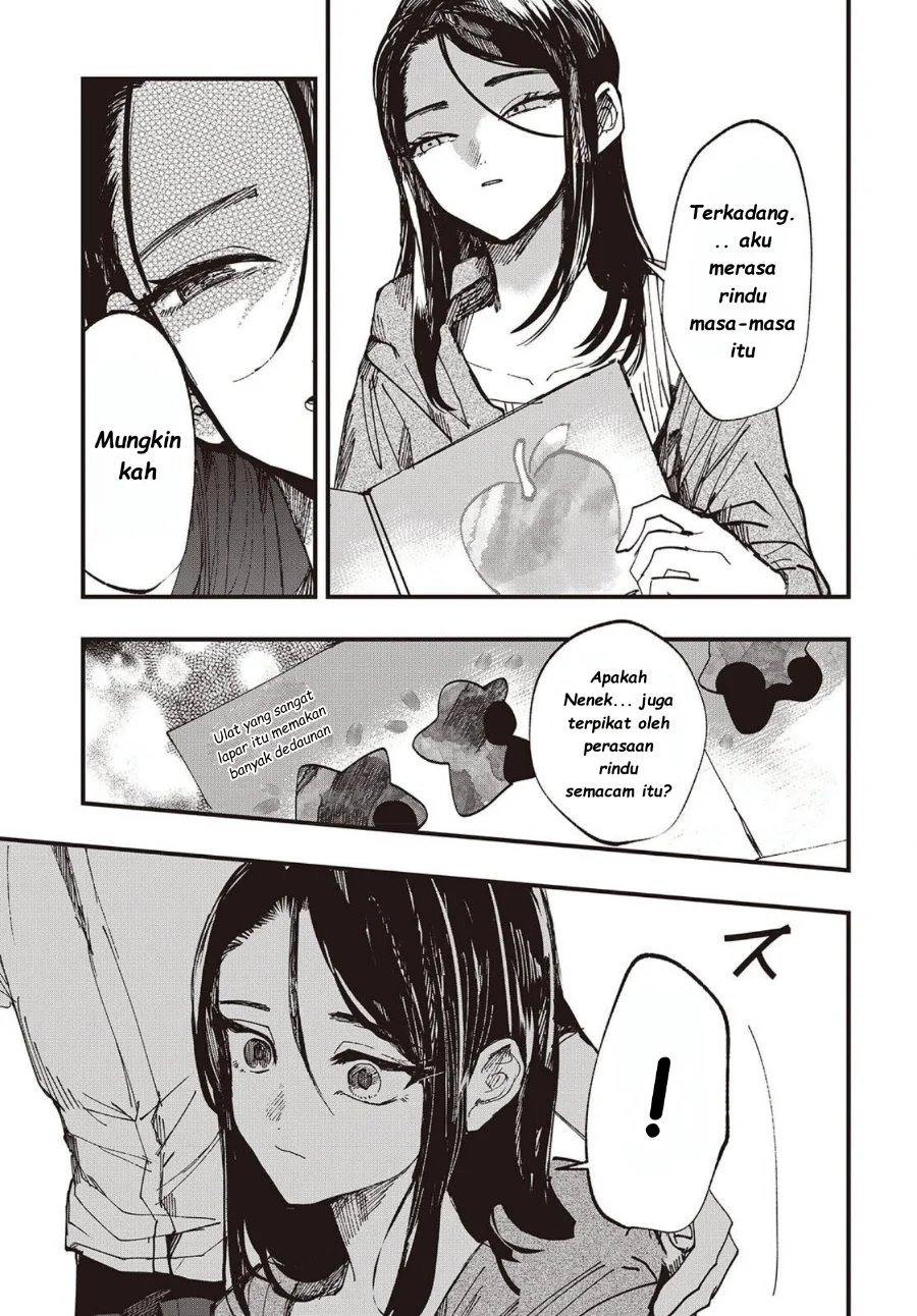 Mentori-Sama Chapter 5 - halaman 33