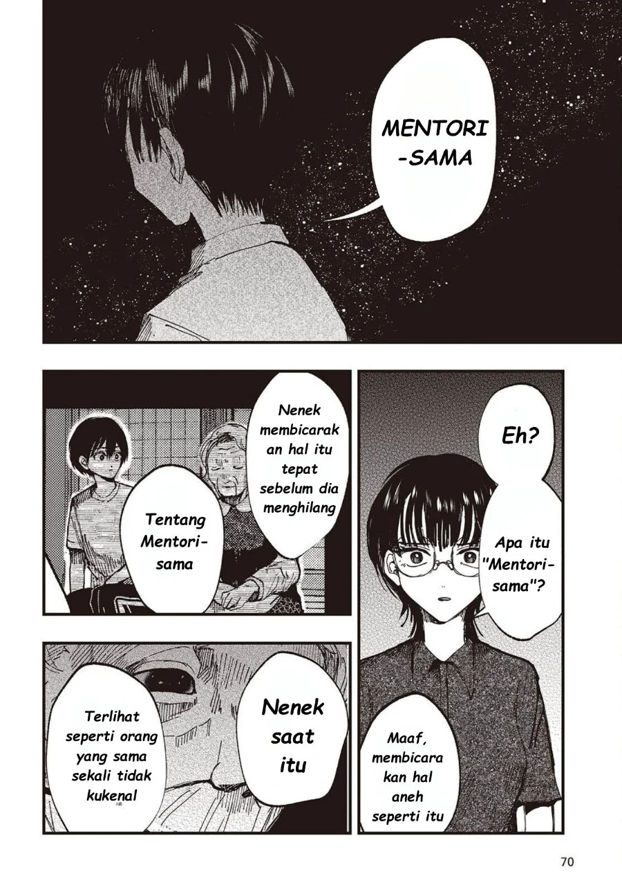 Mentori-Sama Chapter 5 - halaman 8