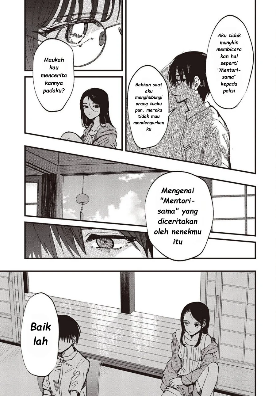 Mentori-Sama Chapter 5 - halaman 9