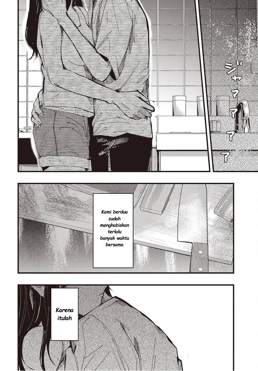 Mentori-Sama Chapter 6 - halaman 10
