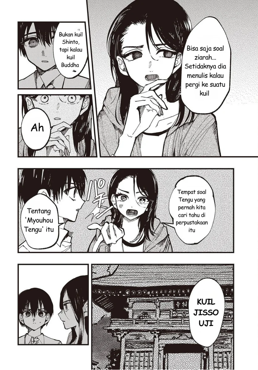 Mentori-Sama Chapter 6 - halaman 24