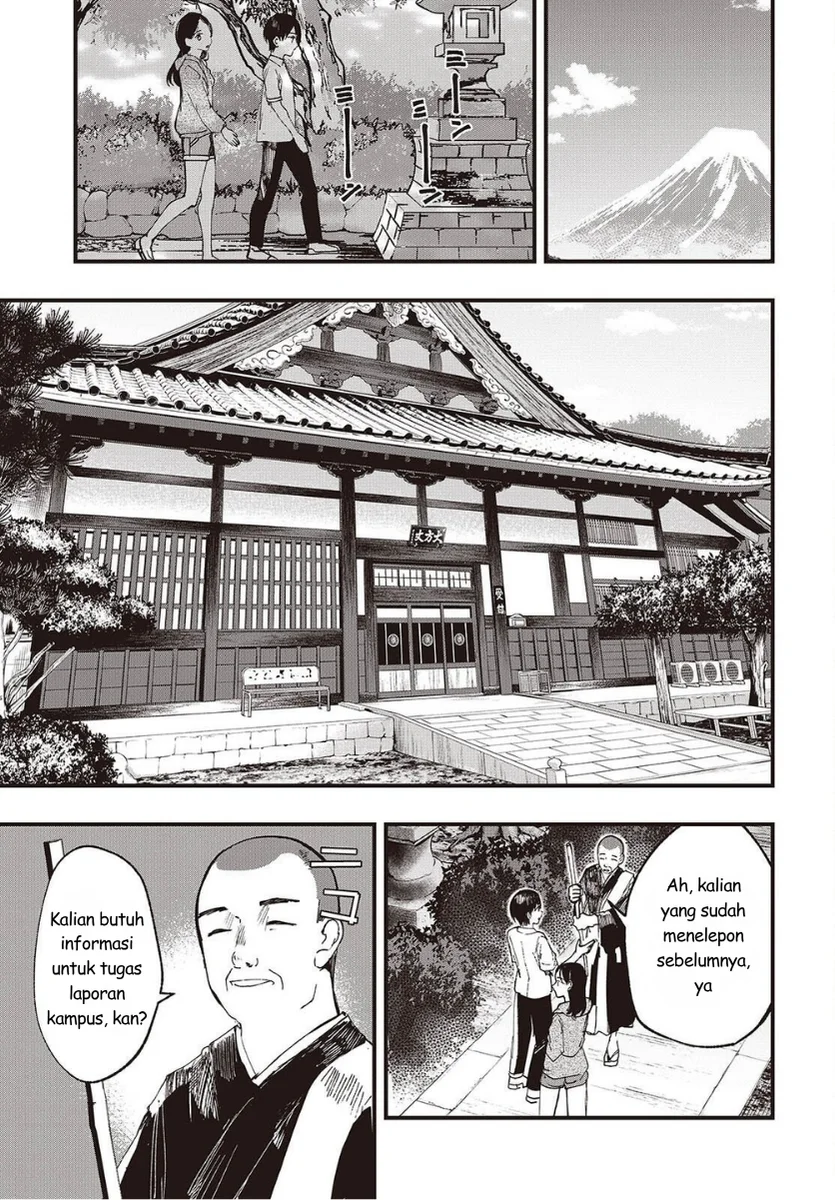 Mentori-Sama Chapter 6 - halaman 25