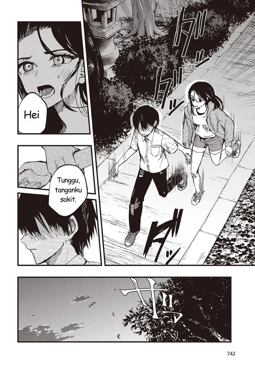 Mentori-Sama Chapter 6 - halaman 32