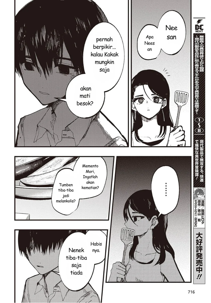 Mentori-Sama Chapter 6 - halaman 6