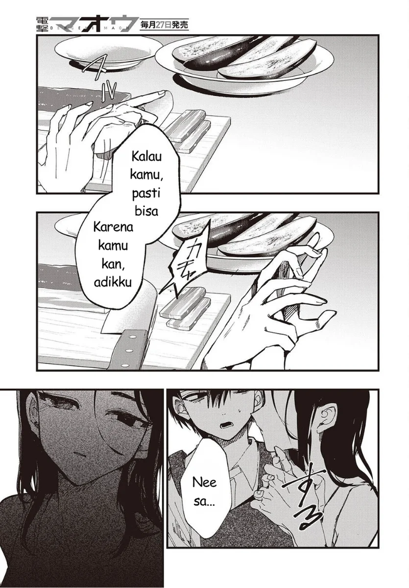 Mentori-Sama Chapter 6 - halaman 9
