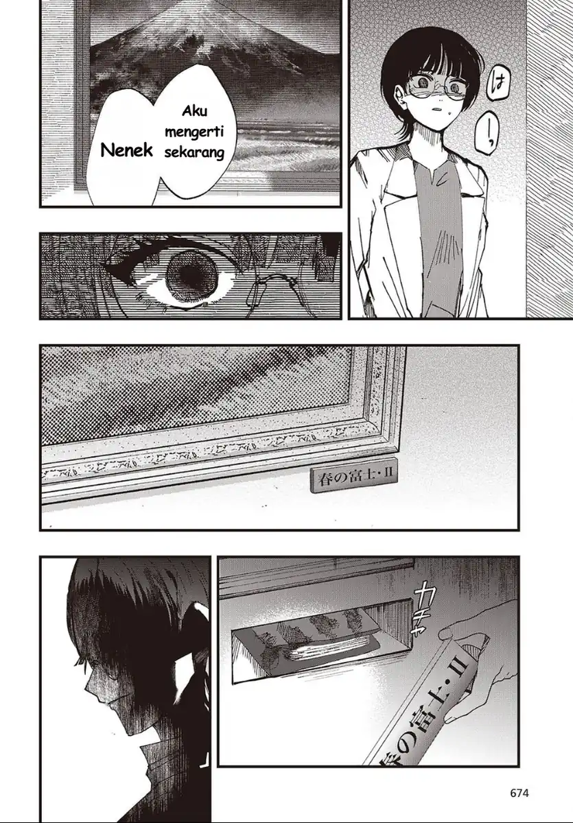 Mentori-sama Chapter 7 - halaman 10