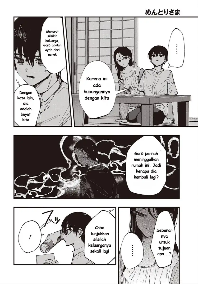Mentori-sama Chapter 7 - halaman 12
