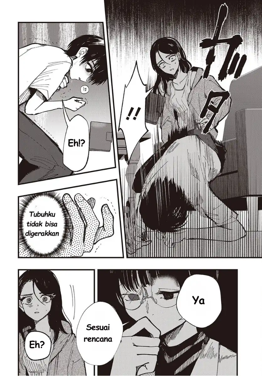 Mentori-sama Chapter 7 - halaman 24