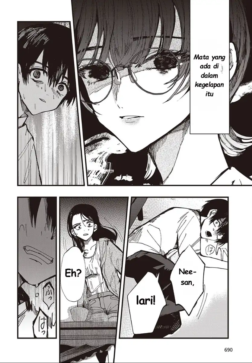 Mentori-sama Chapter 7 - halaman 26