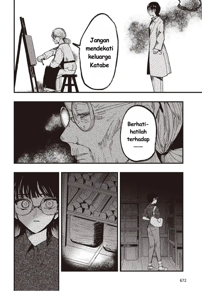 Mentori-sama Chapter 7 - halaman 8
