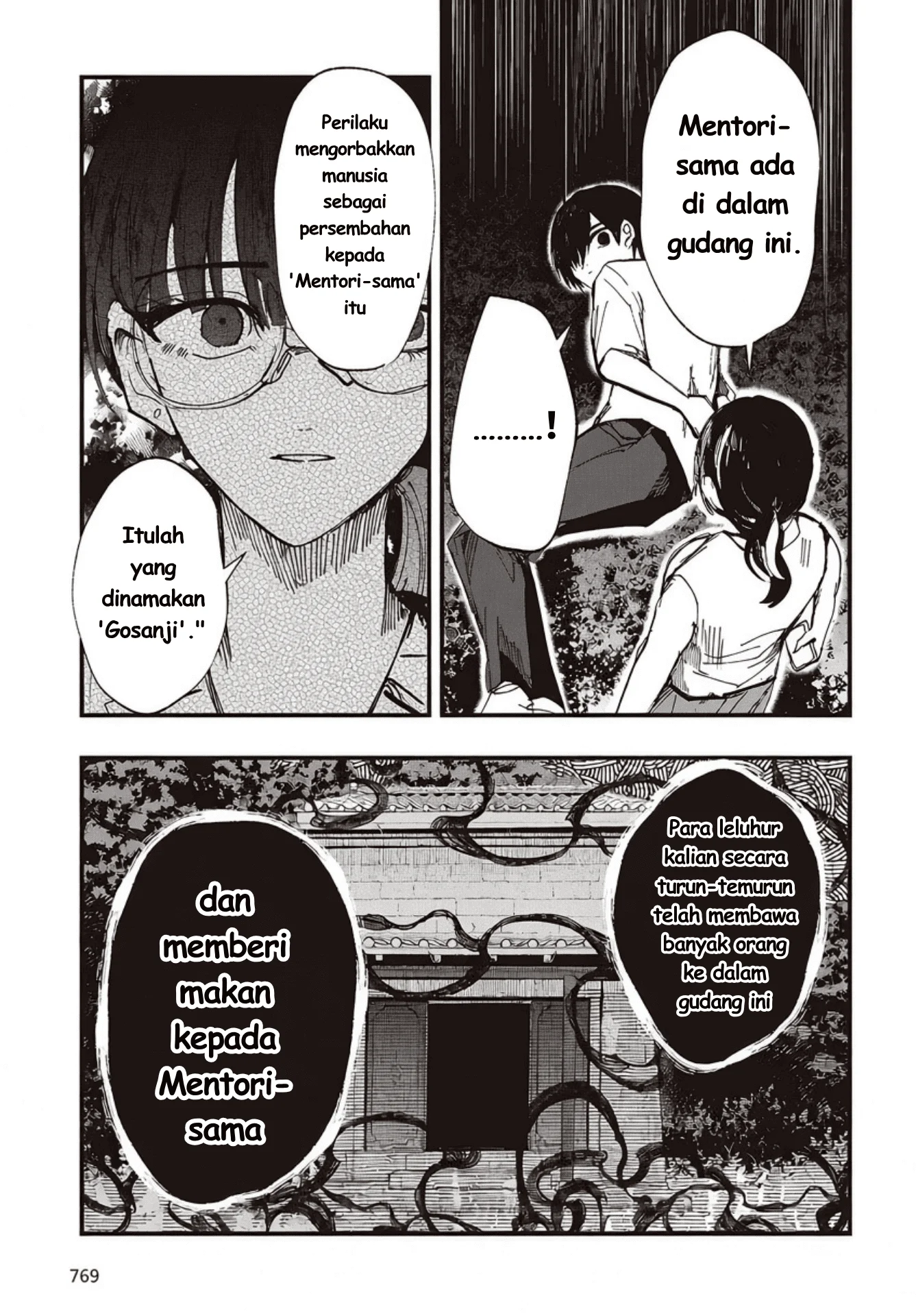 Mentori-sama Chapter 8 - halaman 11