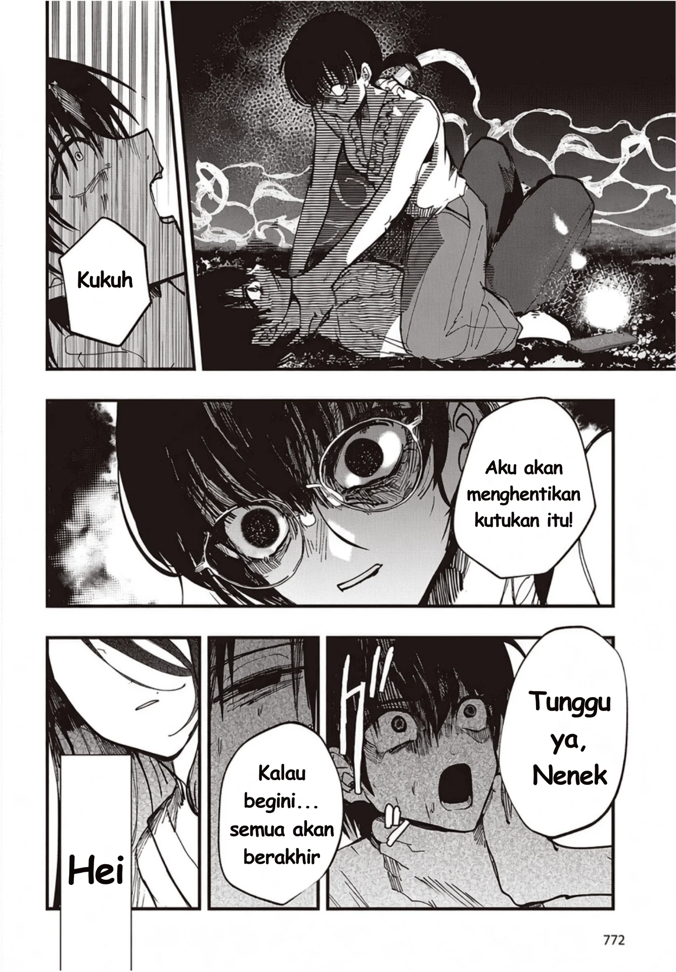 Mentori-sama Chapter 8 - halaman 14