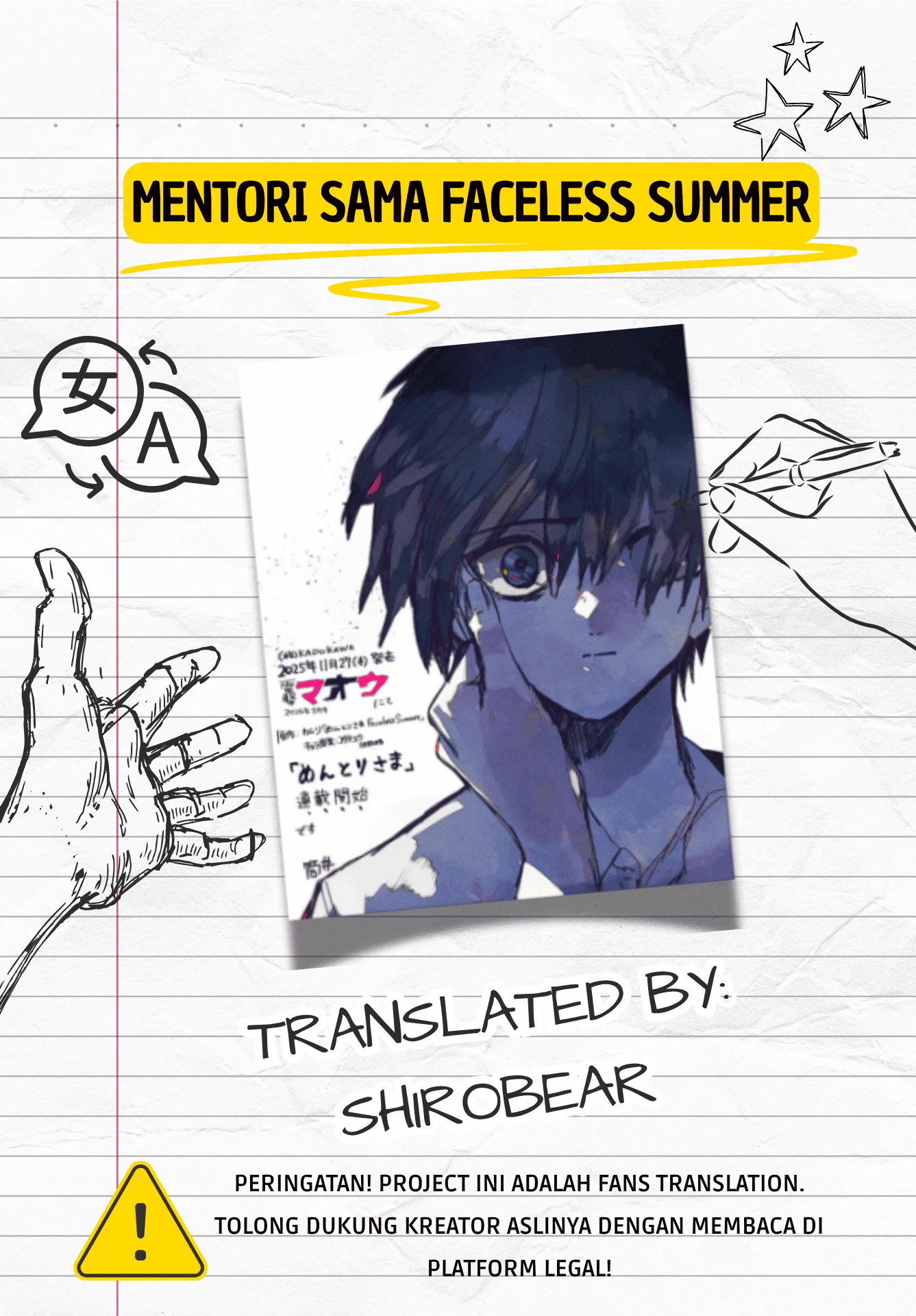Mentori-sama Chapter 8 - halaman 2