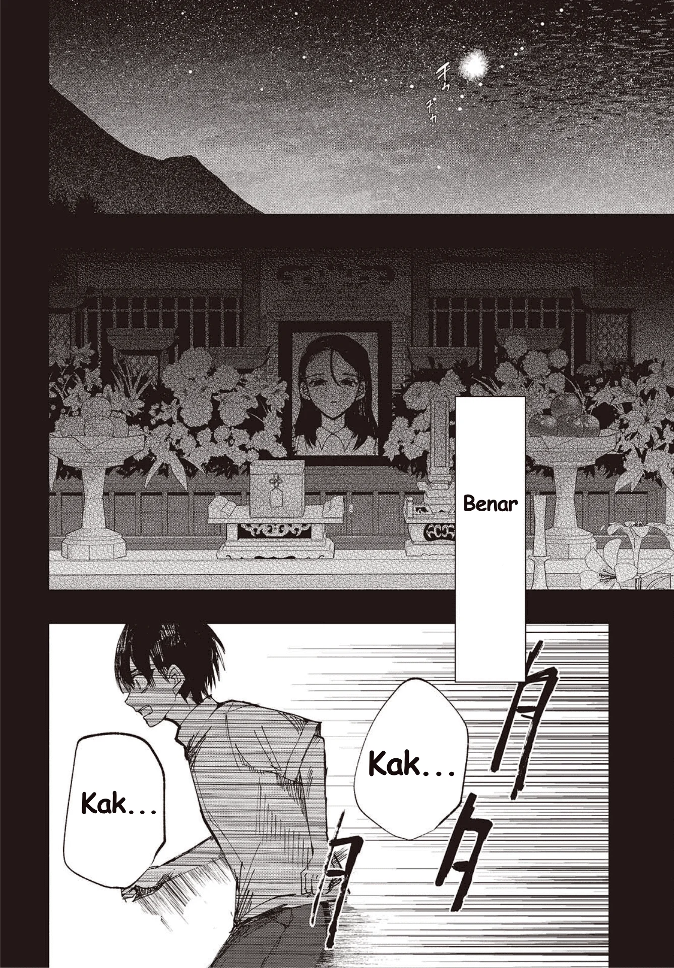 Mentori-sama Chapter 8 - halaman 26