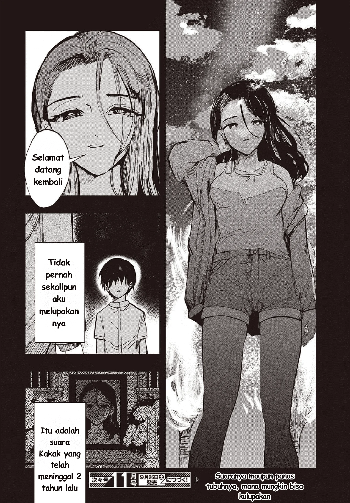 Mentori-sama Chapter 8 - halaman 32