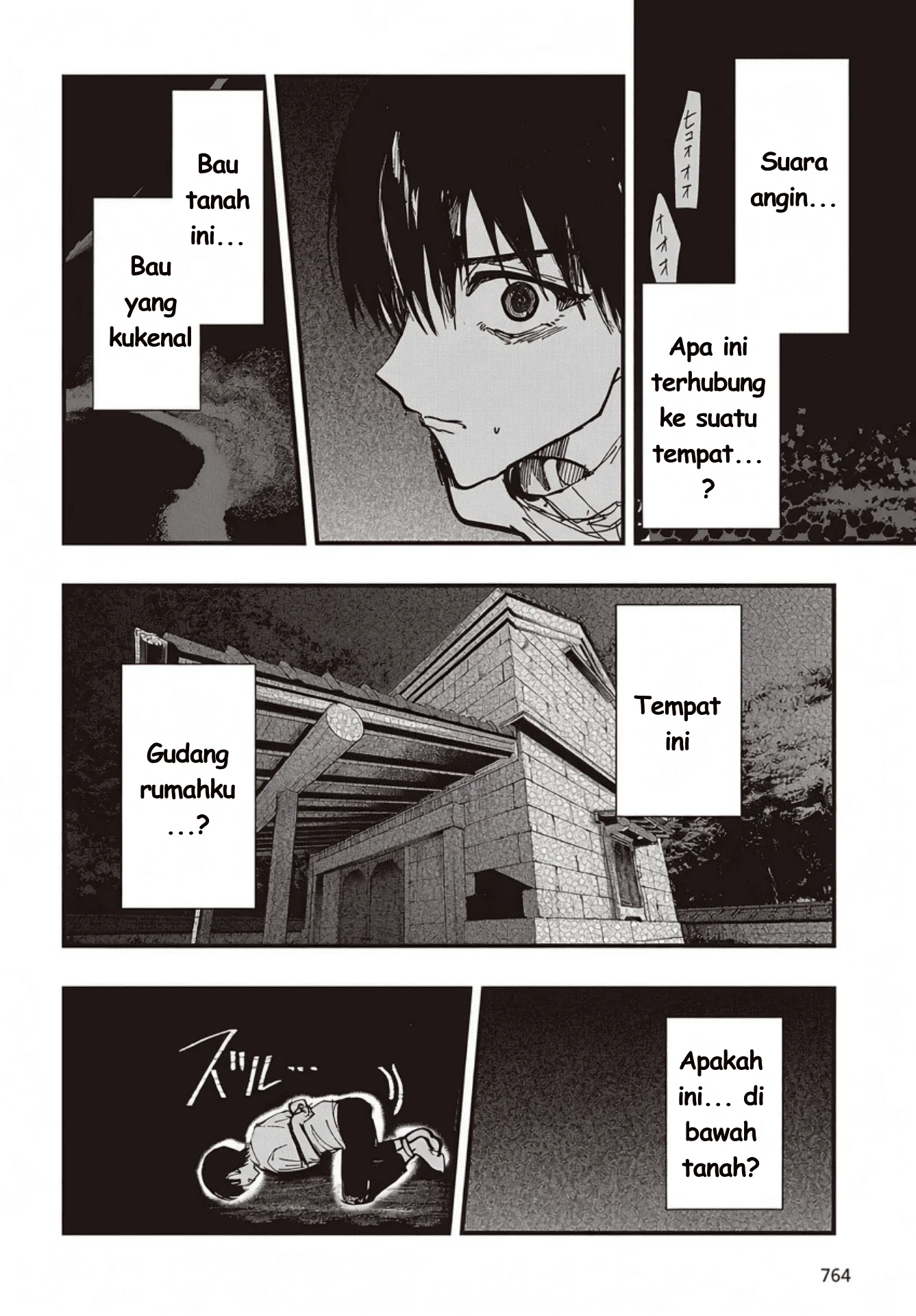 Mentori-sama Chapter 8 - halaman 8