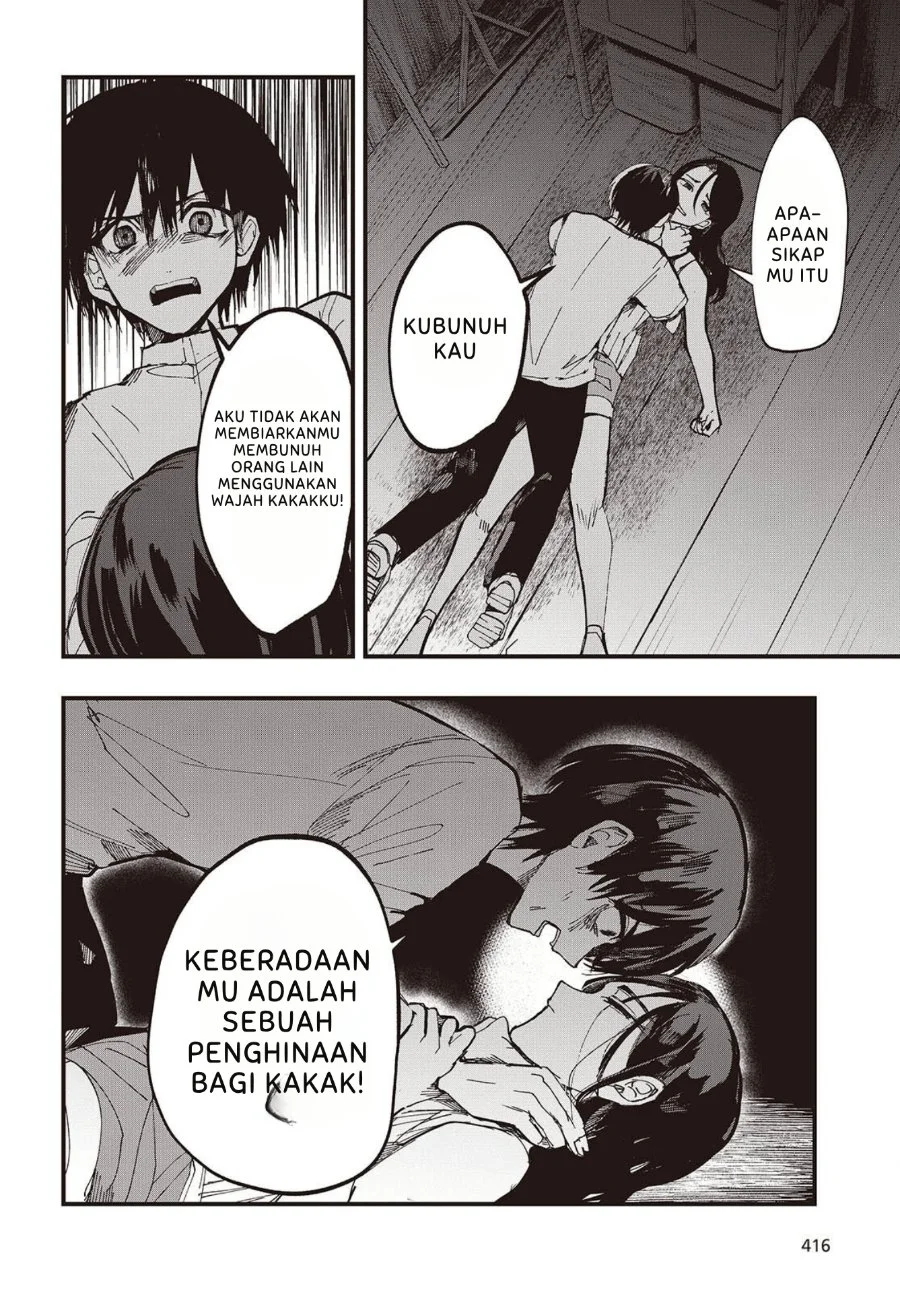 Mentori-sama Chapter 9 - halaman 11