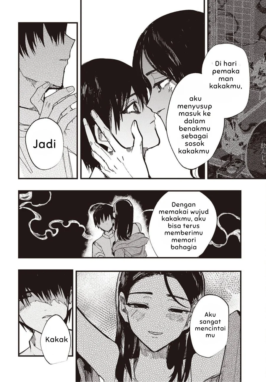 Mentori-sama Chapter 9 - halaman 7