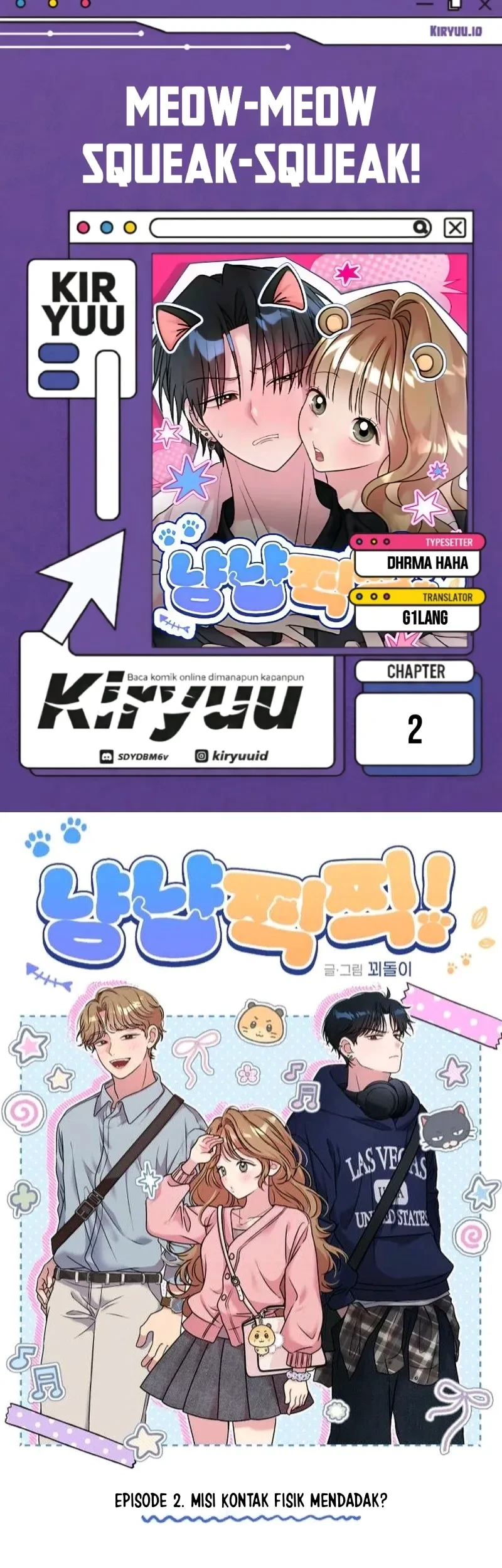 Meow-Meow Squeak-Squeak! Chapter 2 - halaman 1