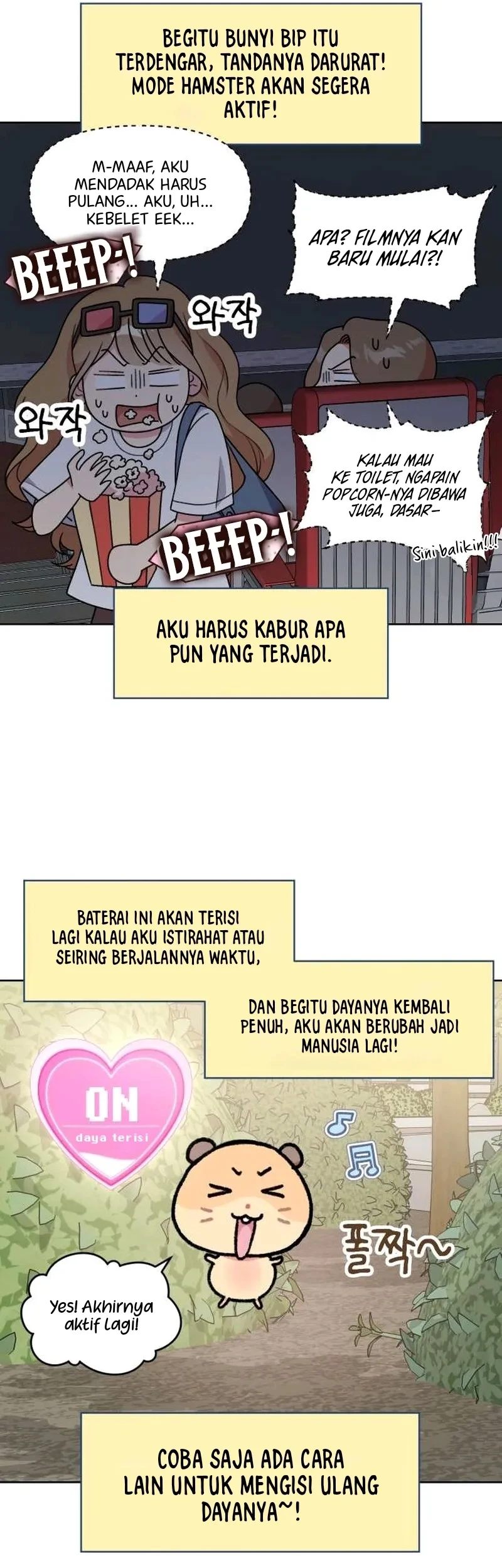 Meow-Meow Squeak-Squeak! Chapter 2 - halaman 5