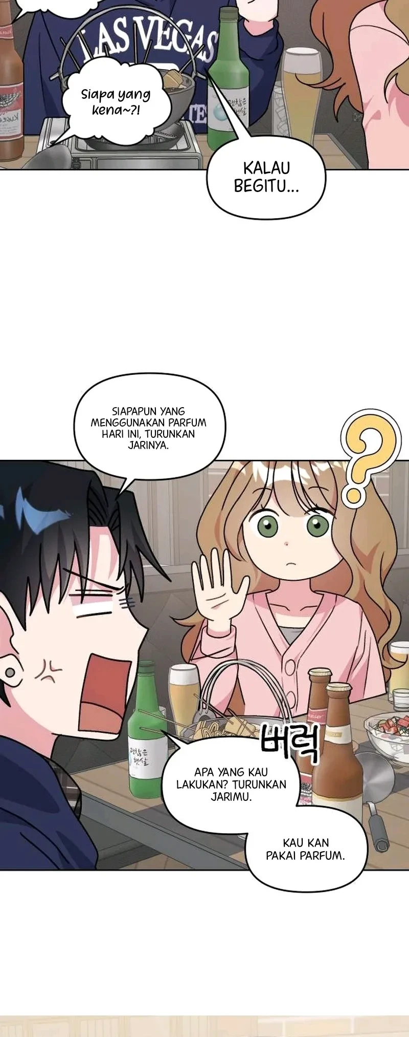 Meow-Meow Squeak-Squeak! Chapter 3 - halaman 16
