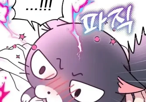 Meow-Meow Squeak-Squeak! Chapter 4 - halaman 10