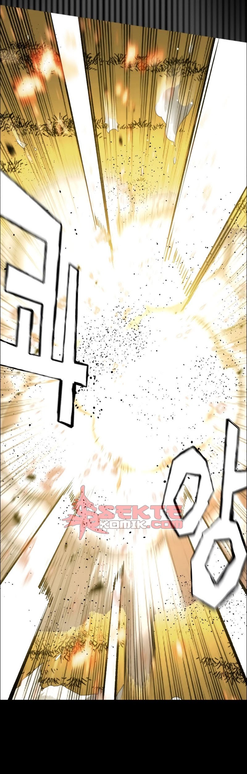 Mercenary Enrollment Chapter 0 - halaman 100