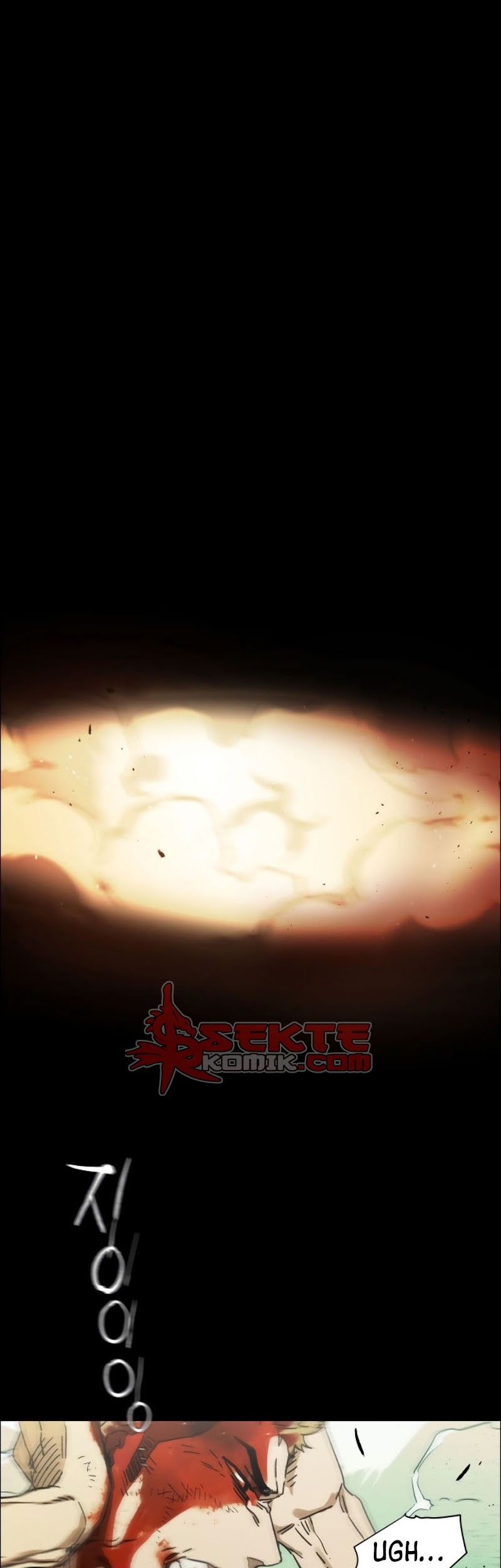 Mercenary Enrollment Chapter 0 - halaman 102