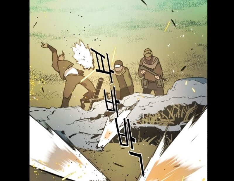 Mercenary Enrollment Chapter 0 - halaman 107