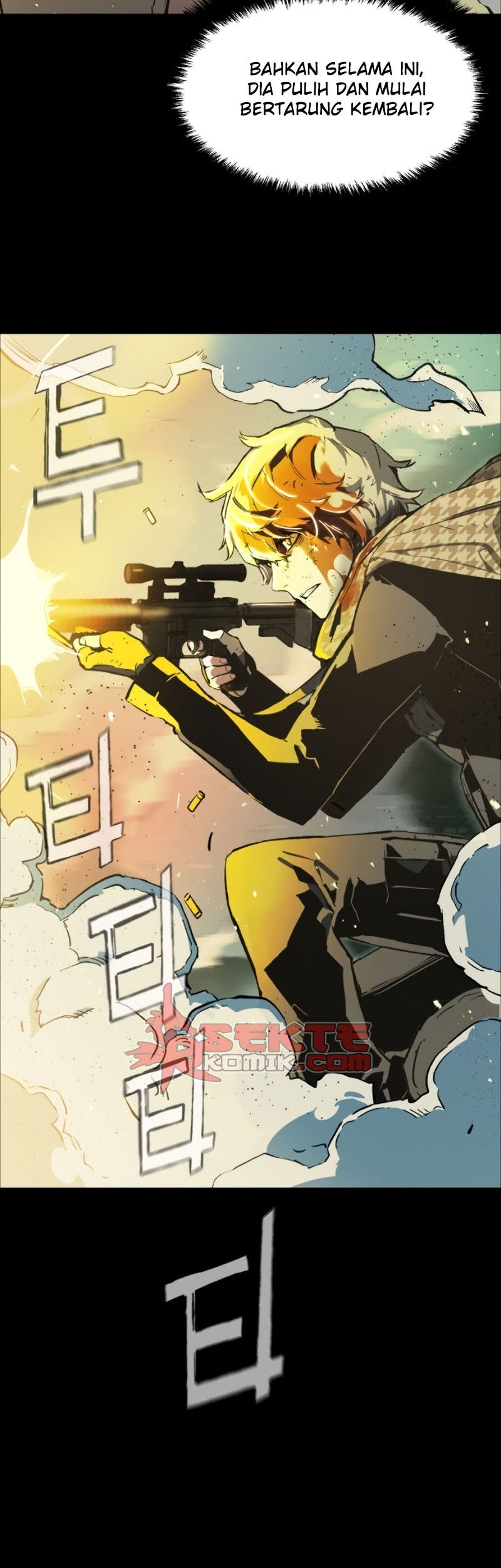 Mercenary Enrollment Chapter 0 - halaman 110