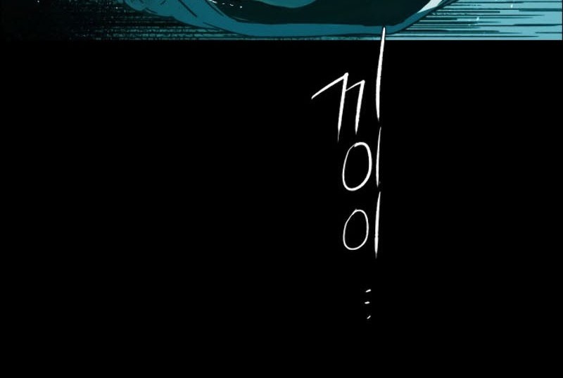 Mercenary Enrollment Chapter 0 - halaman 17