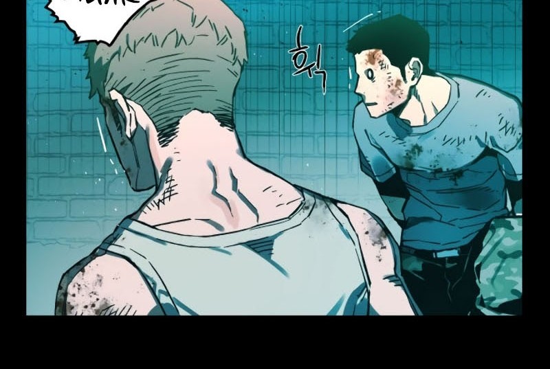 Mercenary Enrollment Chapter 0 - halaman 21