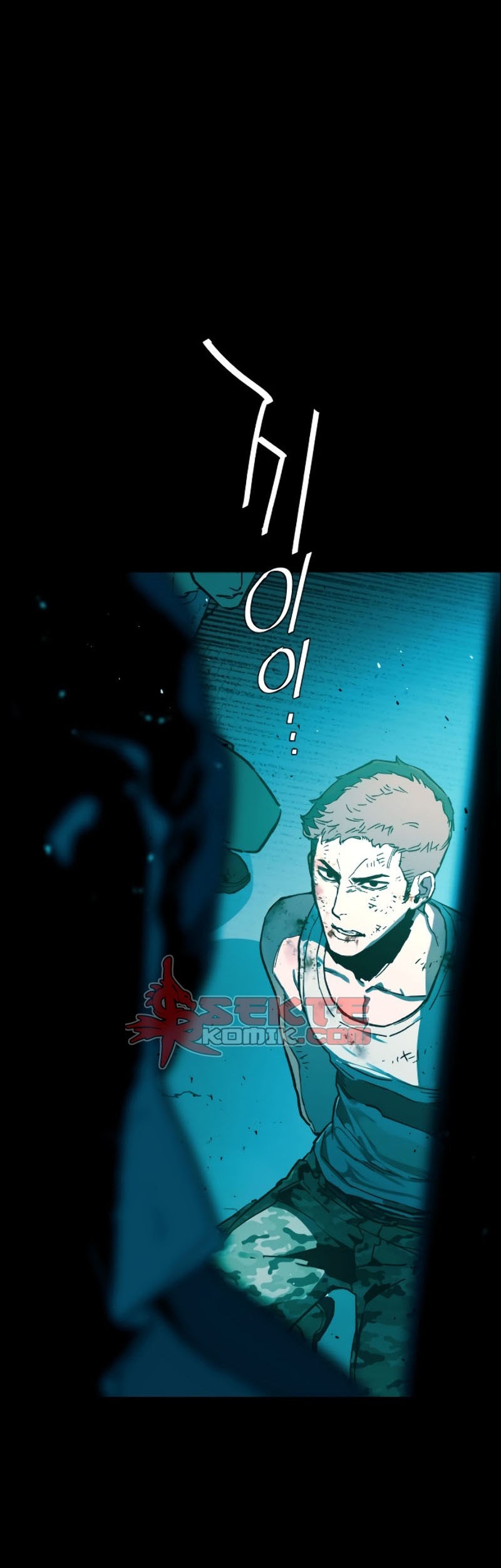 Mercenary Enrollment Chapter 0 - halaman 22