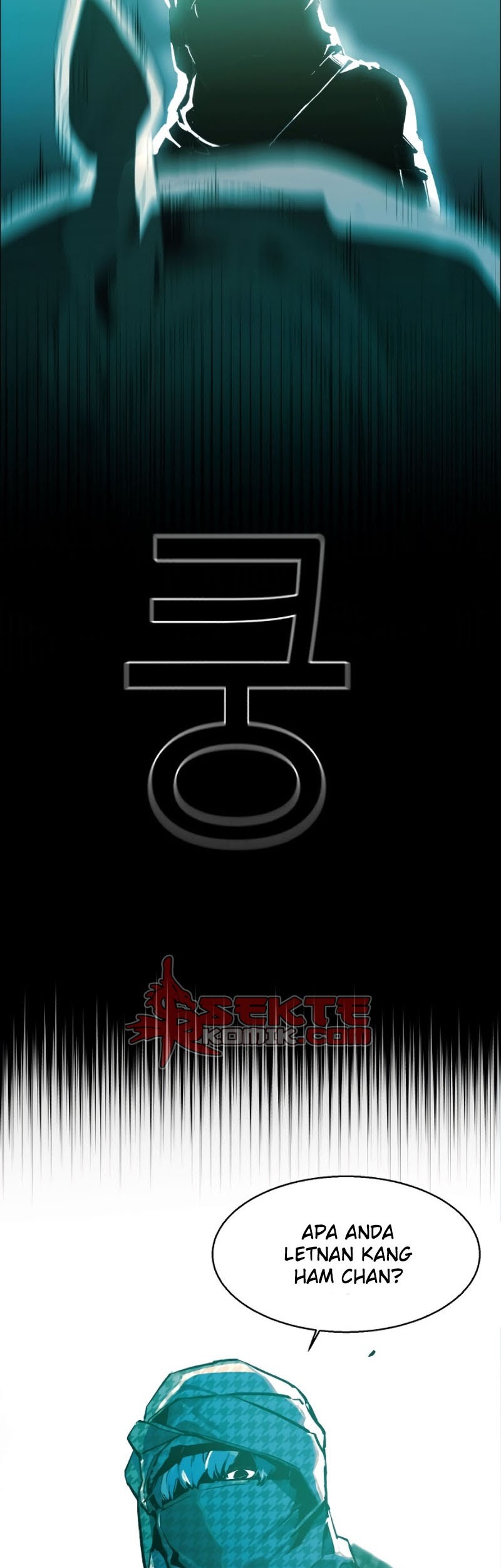 Mercenary Enrollment Chapter 0 - halaman 26