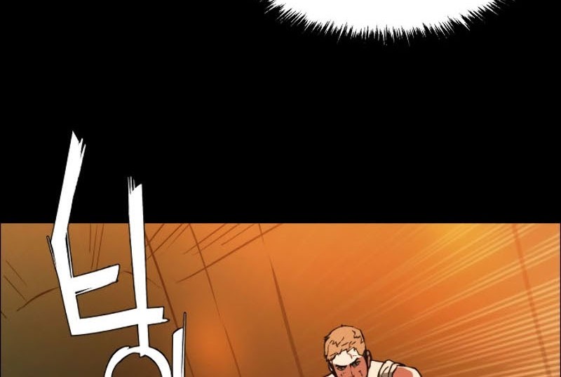 Mercenary Enrollment Chapter 0 - halaman 39