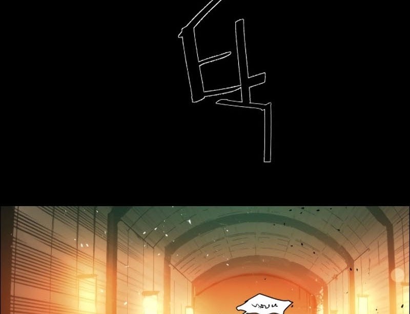 Mercenary Enrollment Chapter 0 - halaman 57